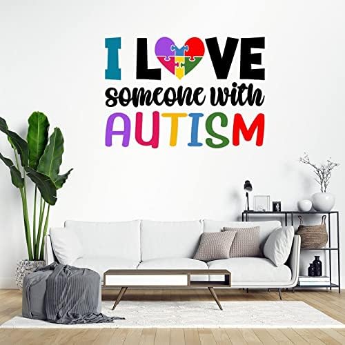 Аз обичам човек с Аутизъм Пъзел Сърцето Vinyl Стикер на Стената на Информираност за аутизма Стикери за Стена Парче от