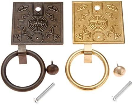 SDGH 2 бр. Античен Бронзов Латунная Врата копчето шкаф В Китайски Стил, флип-надолу Дръжка, дръжка за чекмедже с пръстен