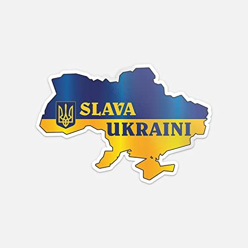 Слава на Украйна, Слава на Украйна, Поддръжка, Vinyl Стикер върху Бронята на Колата Стикер