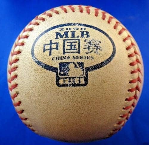 Рядко използван играта MLB Series China 2008, Подписан от Извършвам бригада Рик Reed Collection - Бейзболни топки с автографи