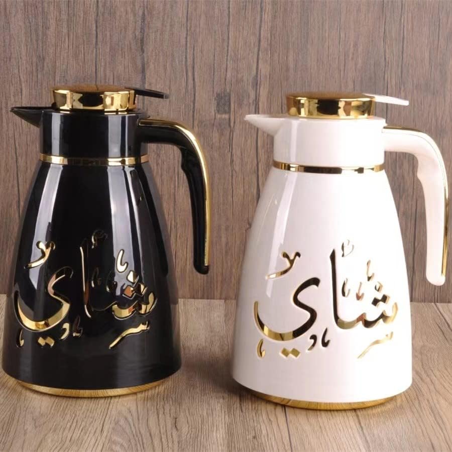 Вакуум термос с вътрешната стъклена изолация в арабски стил за съхранение на горещ чай или напитки с лед, идеални за
