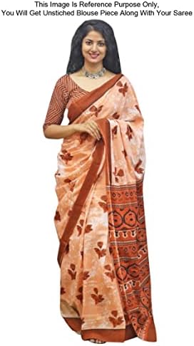 Опаковка от 3 Разноцветни Памучни Сари Peegli Indian Sanganeri с ръчен печат и блузкой
