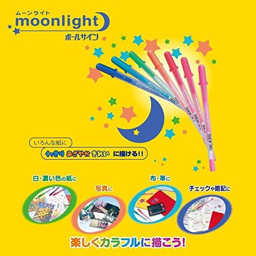 Гел Химикалка писалка Sakura Craypas PGB 427 (10), Топката Знак, на Лунна Светлина, Флуоресцентно Зелено, 10 бр.