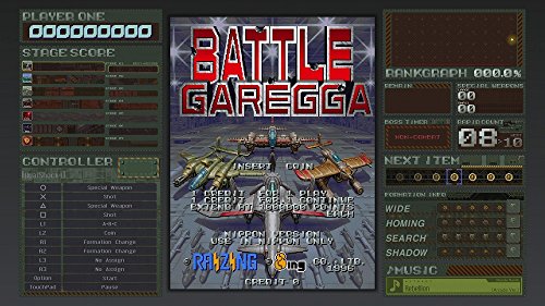Battle Garegga Rev. Premium edition [PS4]