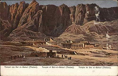 Храм Дер ел-Бахари в Тива Тива, Египет Оригиналната Антични Картичка