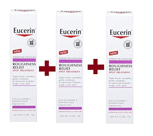 Средство за място за лечение на грубост Eucerin 2,5 грама (74 ml) (3 опаковки)