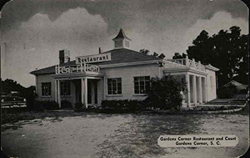 Ресторант Gardens Corner корт и Градина Кът, Южна Каролина, Южна Каролина Оригиналната реколта картичка
