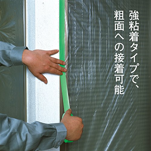 Отверждающая лента Nichiban 106GR-50, свитък 2.0 инча (50 mm) х 82, 2 фута (25 м), Мятно-зелен